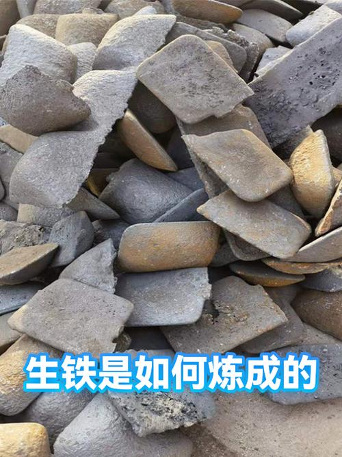 焦炭 不僅是燃料，更是高溫反應(yīng)中的關(guān)鍵角色
